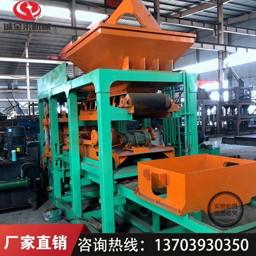 馬路壓花磚機(jī)公司:沂南縣航宇機(jī)械設(shè)備銷售中心磚機(jī)托板磚機(jī)纖維板