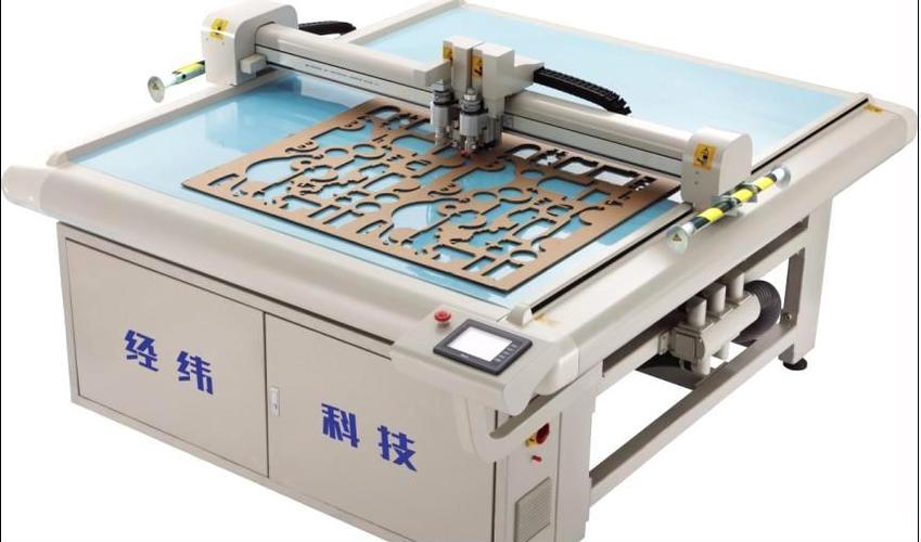 微信掃碼收藏名片        寧波經(jīng)緯數(shù)控設(shè)備廣東銷售