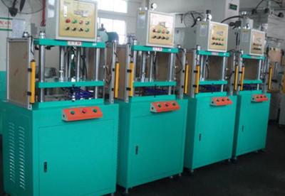 深圳四柱油壓機(jī) 油壓機(jī)生產(chǎn)廠家 油壓機(jī)品質(zhì)第一 銷(xiāo)售第一圖片_高清圖_細(xì)節(jié)圖-深圳市鑫臺(tái)銘機(jī)械設(shè)備 -