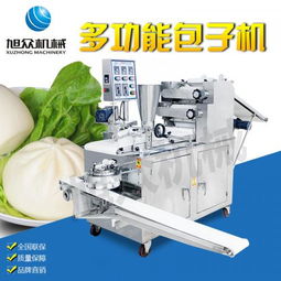 米面機械 產品列表第52頁 