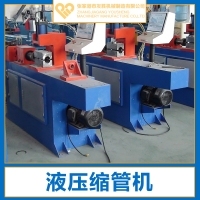 磁懸液產品圖片|圖片大全|圖片庫