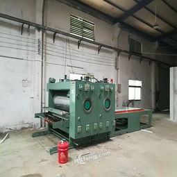 廣東廣東二手造紙設(shè)備供應(yīng)圖片 廣東廣東二手造紙設(shè)備供應(yīng)圖庫 網(wǎng)優(yōu)二手網(wǎng)圖庫欄目