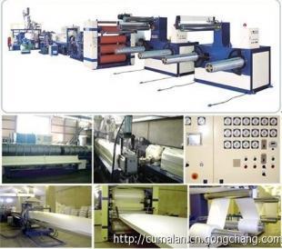 快餐飯盒發(fā)泡機資料_機械及行業(yè)設備_世界工廠網