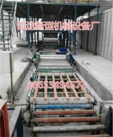 勻質防火保溫板自動切割鋸勻質板生產線整套生產設備實際操作流程