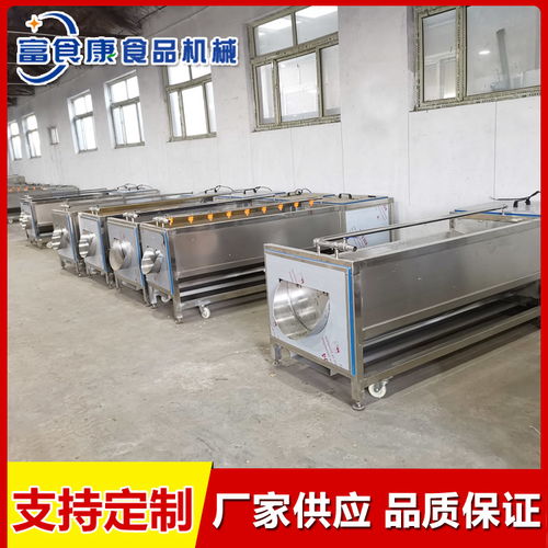 富食康食品機(jī)械 紅薯毛輥清洗去皮機(jī)多少錢 毛輥清洗去皮機(jī)