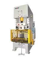 公司簡介 專業機械設備銷售