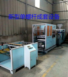 福建食品包裝機械設備選購指南與旭升供應優勢