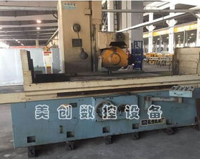 杭州M7150X16 HZ臥軸矩臺(tái)平面磨床 二手設(shè)備選購指南