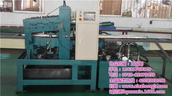 協(xié)眾機(jī)械 優(yōu)質(zhì)鏟片機(jī)供應(yīng)商，廠家直銷信賴之選