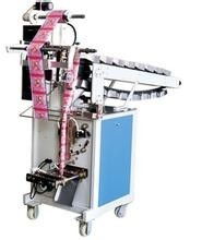 樂平B鏈斗式多功能自動包裝機 革新包裝工藝，引領行業智能制造